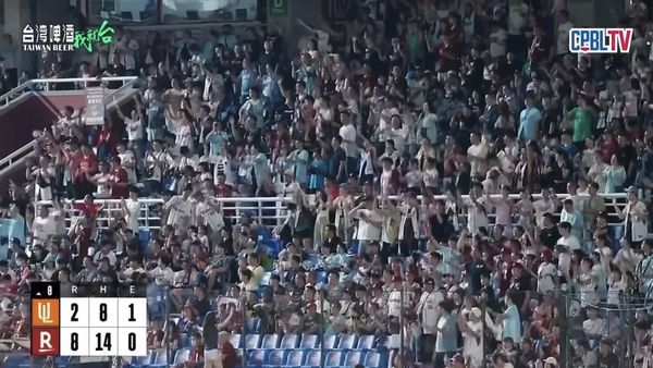 ▲▼    桃園棒球場         。（圖／截自CPBL.TV）