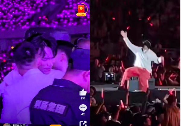 ▲▼ 楊宗緯摔落現場畫面。（圖／翻攝自微博）