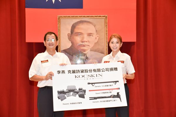 ▲李燕升格品牌CEO七週年，公益捐贈不間斷。（圖／KOCSKIN克麗詩黛提供）