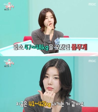 ▲▼權恩妃。（圖／翻攝自韓網）