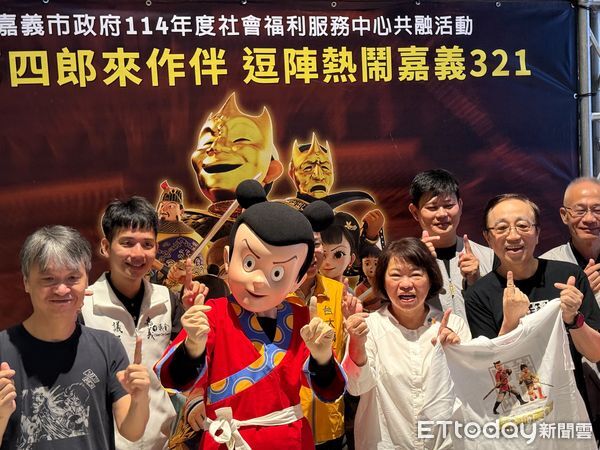 ▲▼嘉義市建城321週年親子電影日諸葛四郎  。（圖／記者翁伊森攝）