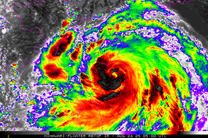 ▲▼ 。（圖／翻攝NOAA）