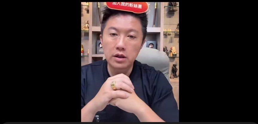 ▲賓賓哥直播性侵受害者未打碼，導致當事人隱私徹底曝光。（圖／翻攝自Facebook／圤智雨 雨的十二時辰）