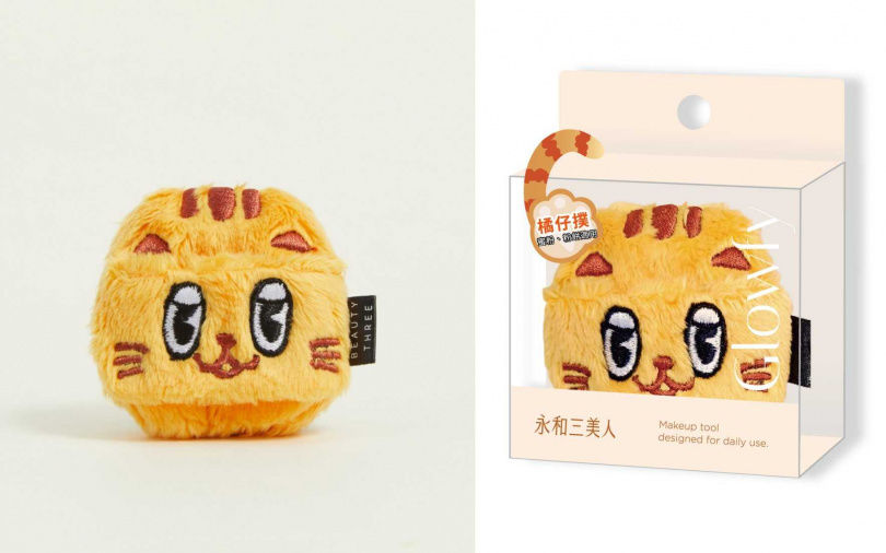 可愛到尖叫！貓咪蜜粉撲、屎蛋唐尼保養組、Tweety痘痘貼、航海王眼藥水成今夏爆紅美妝