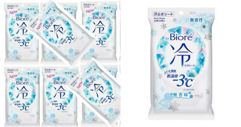 36度高溫必備！台隆夏天必買「清涼小物」有感降價：小熊刨冰機、冰晶風扇必收，手搖族最愛提提杯再上架