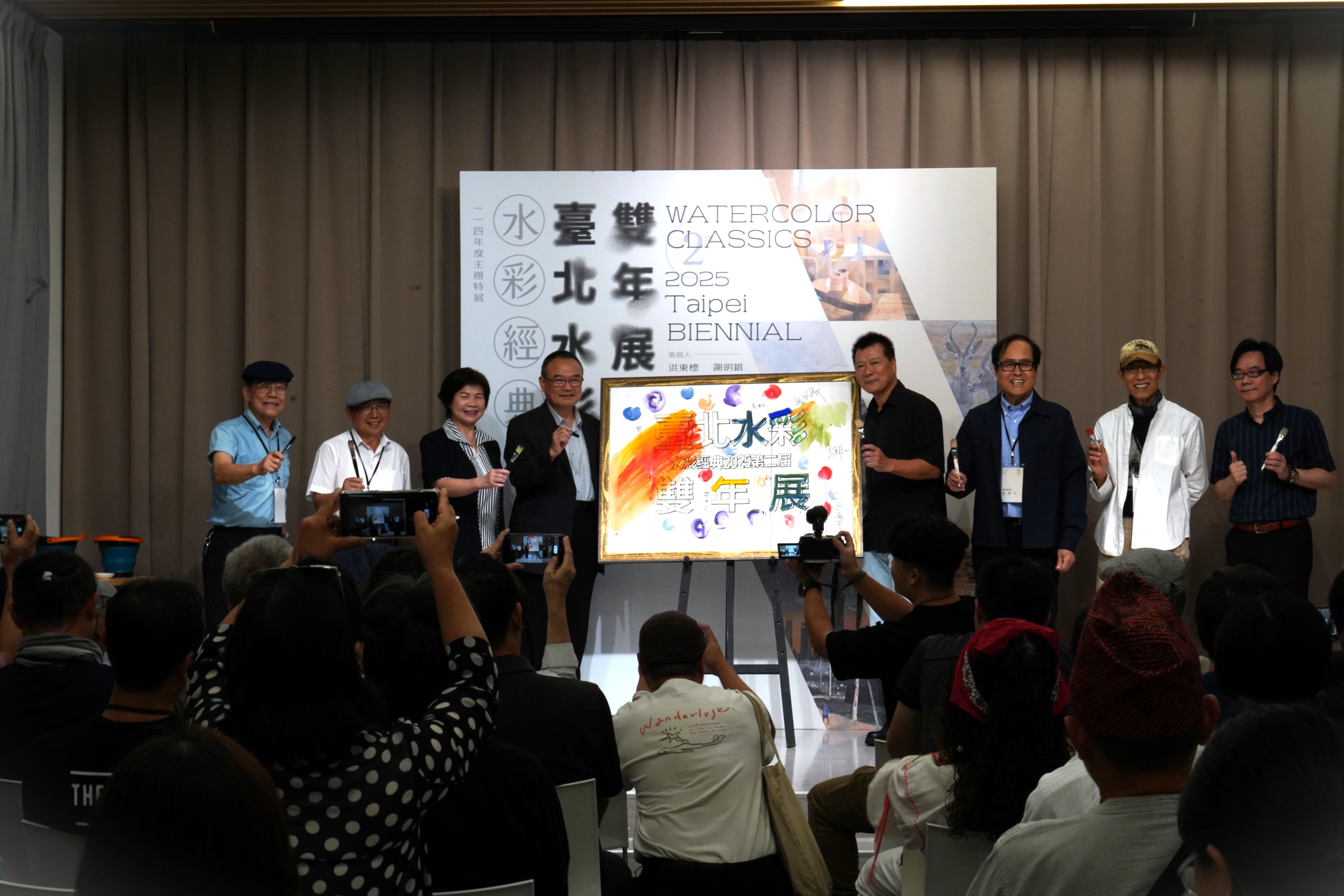 ▲▼ 藝術,臺北,水彩,展覽,藝文,臺北水彩雙年展,文化局,藝文大樓。（圖／臺北市藝文推廣處提供）