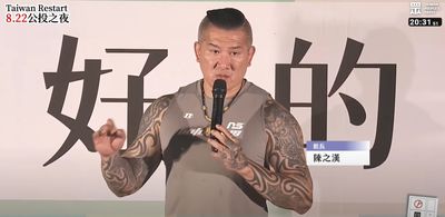 館長喊失望!公開承諾「我多出的每一塊錢,會用到反民進黨上」