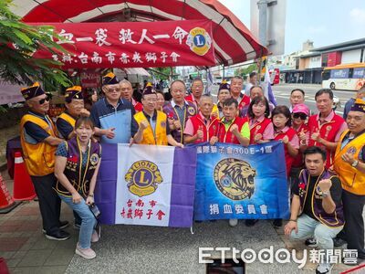 捐血庫存告急! 赤嵌獅子會集結愛心每年可募1600袋血