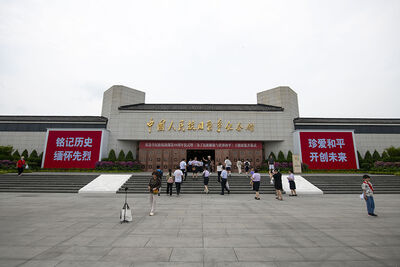 「九三閱兵」倒數 大陸學者:不能誇大國民黨的抗戰作用