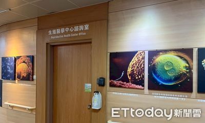 搶救生命也保有生育權!花蓮凍卵計劃涵蓋中央不足 範圍更廣泛