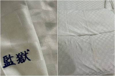 女客千元入住驚見「監獄枕套」提早退房　民宿：有經營監獄風