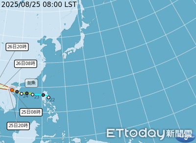 熱帶低壓最快周四生成　明起雨區擴大水氣增