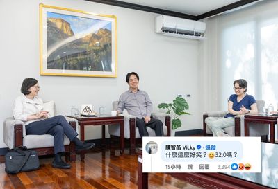 蔡英文貼燦笑合照！陳智菡揶揄1句　網酸爆：怎麼能不好笑呢