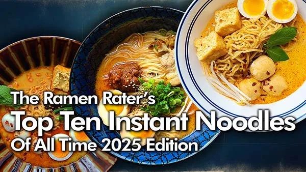 ▲全球最強10大泡麵「台灣2品牌上榜」。（圖／取自「The Ramen Rater」網站）