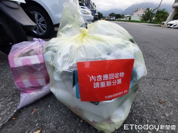 ▲▼花蓮環保局積極處理光華掩埋場堆置之垃圾，預計今年可完成裸露垃圾全面去化。（圖／花蓮縣政府提供，下同）