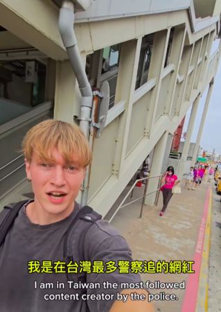 ▲▼美籍網紅Pugmire曾夜宿楊梅火車站遭站長提告，做完筆錄後未開庭遭通緝，淡水警方在台北市將他逮捕             。（圖／翻攝Pugmire IG）