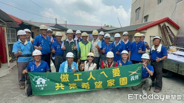 ▲「台南做工行善團」協助後壁區賴姓低收入戶完成屋頂與浴室修繕，改善居住環境。（記者林東良翻攝，下同）