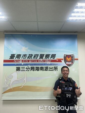 ▲銀行行員發現金流異常，通報警方成功阻詐，保住陳男226萬元血汗錢。（警方提供）