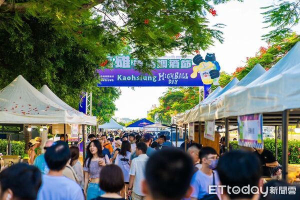 ▲高雄雄嗨調酒節9月13日至14日在愛河畔登場。（圖／取自高雄旅遊網）