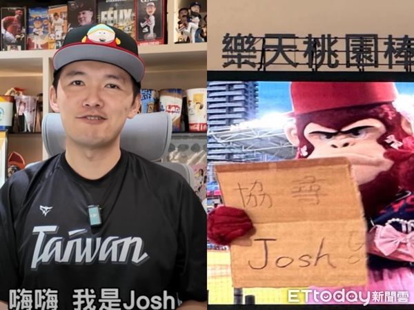 ▲台南Josh。（圖／翻攝自台南Josh YouTube頻道、胡冠辰攝）。