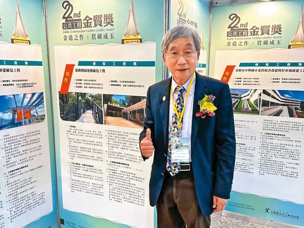 詐騙百億大亨1／簽不平等條約還遭求償　宣捷勝訴免賠2.5億