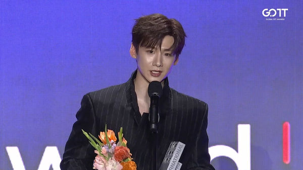 ▲▼2025全球OTT獎。（圖／翻攝自YouTube／k_streaming_festival）