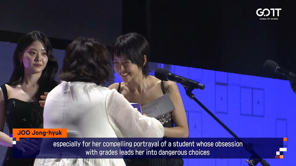 ▲▼2025全球OTT獎。（圖／翻攝自YouTube／k_streaming_festival）