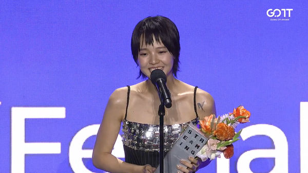 ▲▼2025全球OTT獎。（圖／翻攝自YouTube／k_streaming_festival）