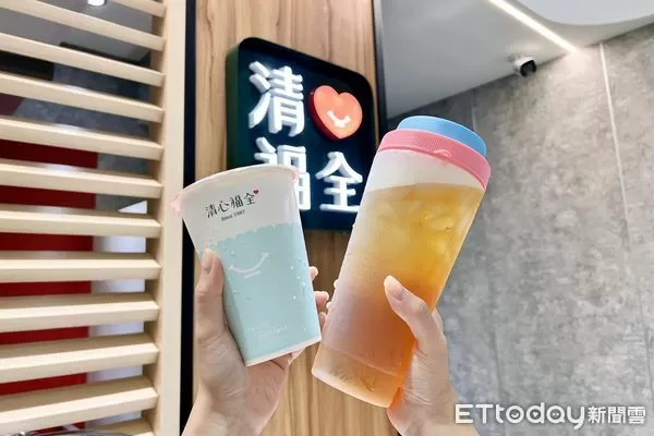 ▲▼清心福全。（圖／清心福全提供）