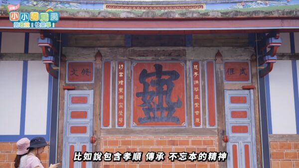 ▲▼             。（圖／ETtoday）