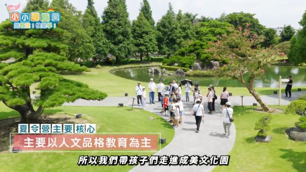 ▲▼             。（圖／ETtoday）