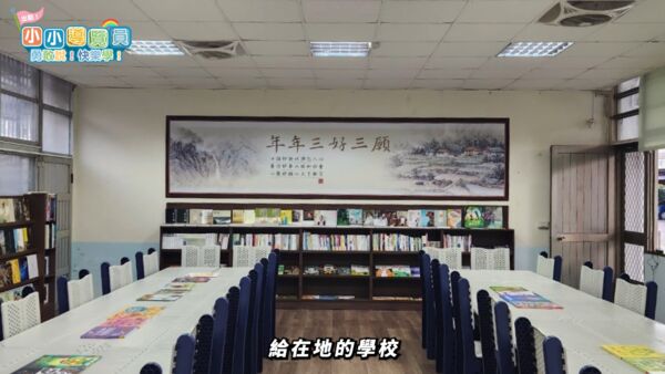 ▲▼             。（圖／ETtoday）