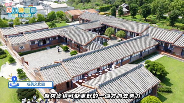 ▲▼             。（圖／ETtoday）