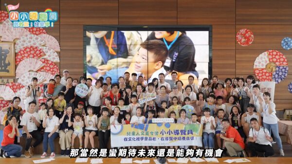 ▲▼             。（圖／ETtoday）