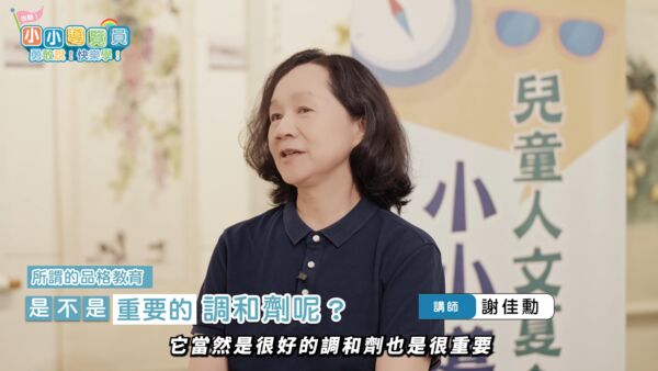 ▲▼             。（圖／ETtoday）