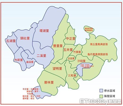 ▲台水公告8月28日起玉井、大內等區部分里別停水21小時，民眾應提前儲水。（記者林東良翻攝）