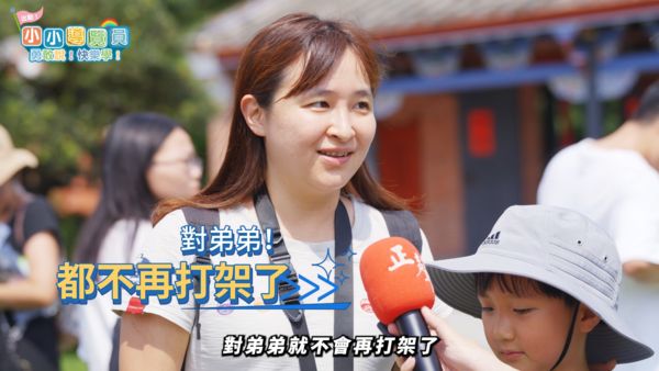 ▲▼             。（圖／ETtoday）