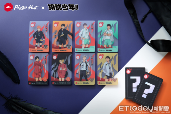▲▼必勝客跨界聯名《排球少年!!》。（圖／業者提供）