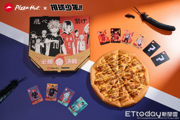▲▼必勝客跨界聯名《排球少年!!》。（圖／業者提供）