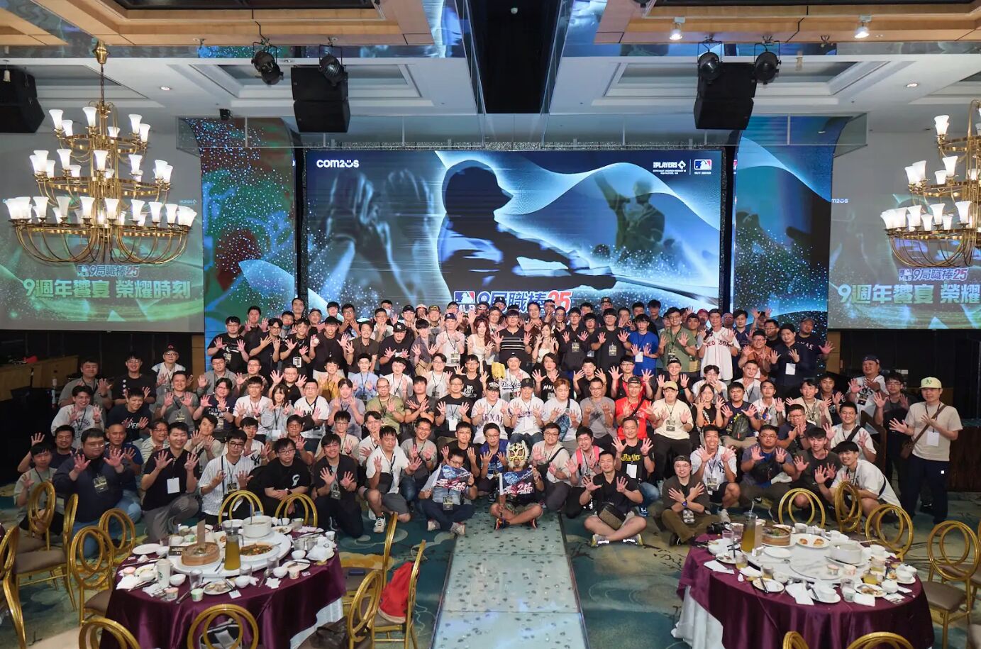 ▲▼     凱樂思        。（圖／凱樂思）