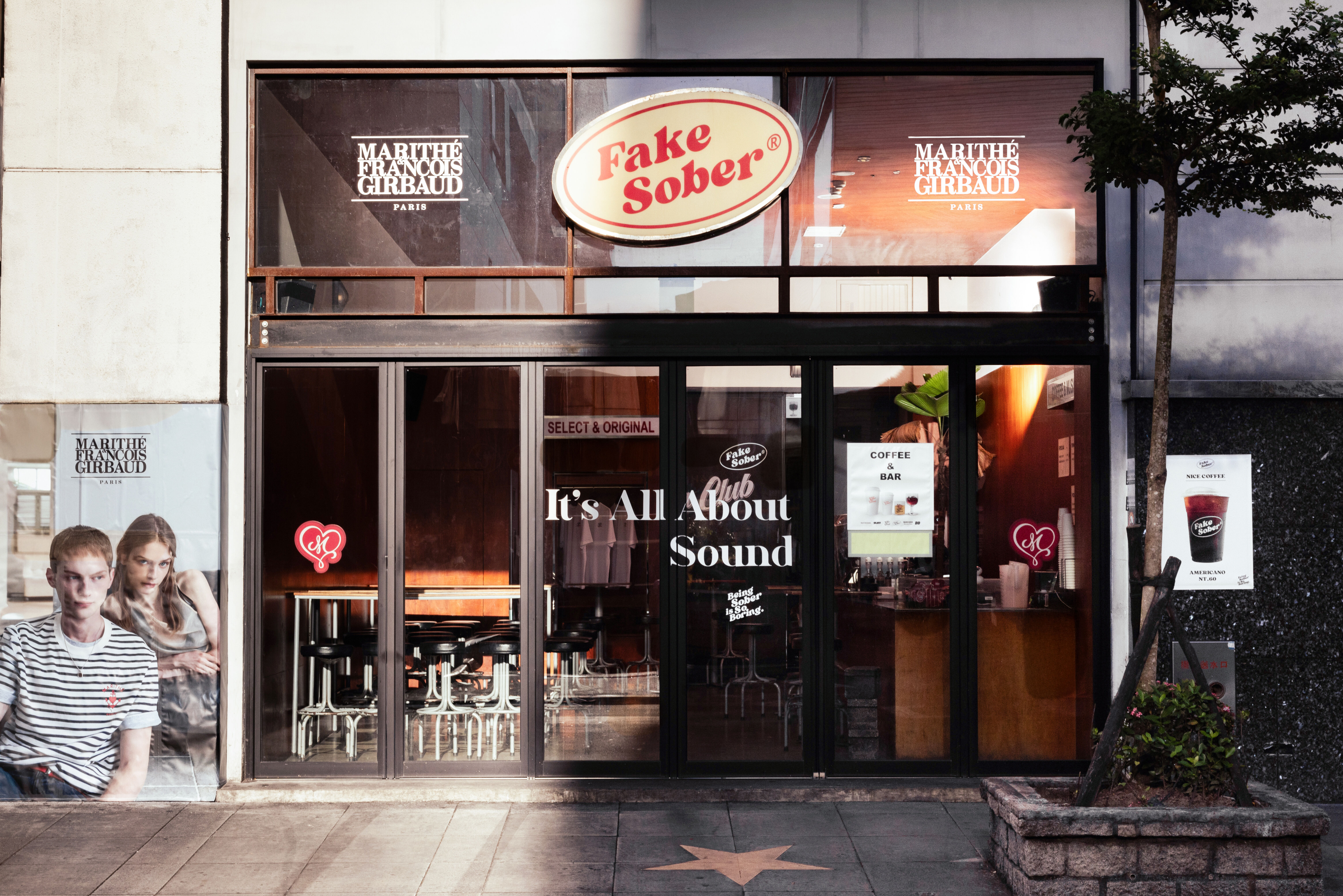 ▲▼MARITH&Eacute;&FRAN&Ccedil;OIS GIRBAUD 以 2025 夏季系列 「Portrait of Summer」    。（圖／品牌提供）