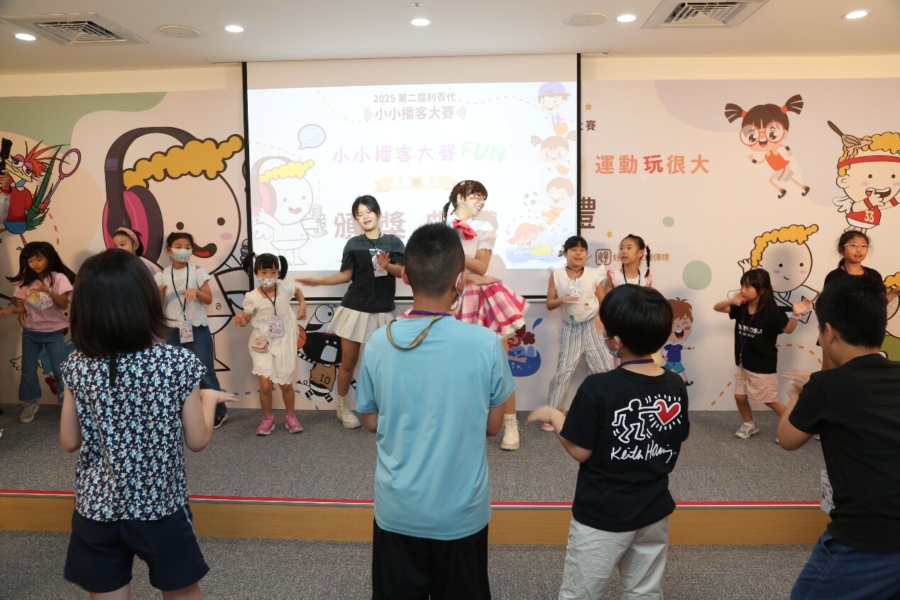 ▲▼利百代,播客,孩子,故事,Podcast,門田明輝。（圖／業者提供）