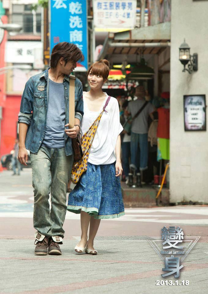 ▲台劇CP       。（圖／翻攝自IG）