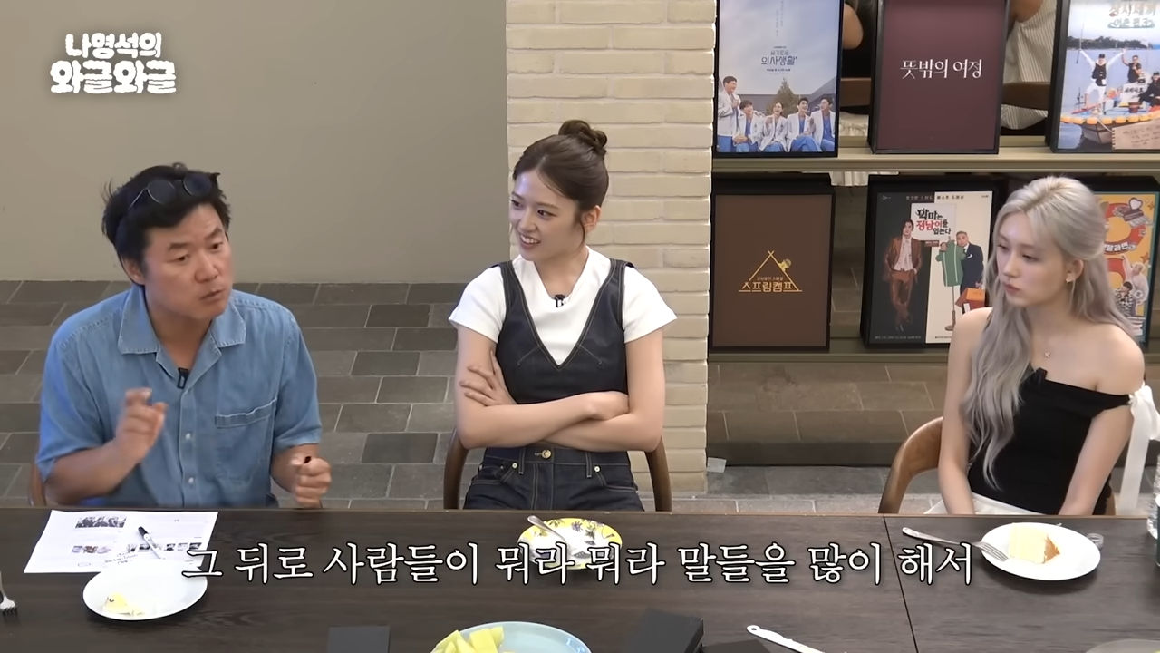 ▲▼IVE安兪真唱〈GOLDEN〉遭酸，羅PD不忍了槓酸民：看得很煩！。（圖／翻攝自十五夜、鄭在炯YouTube）