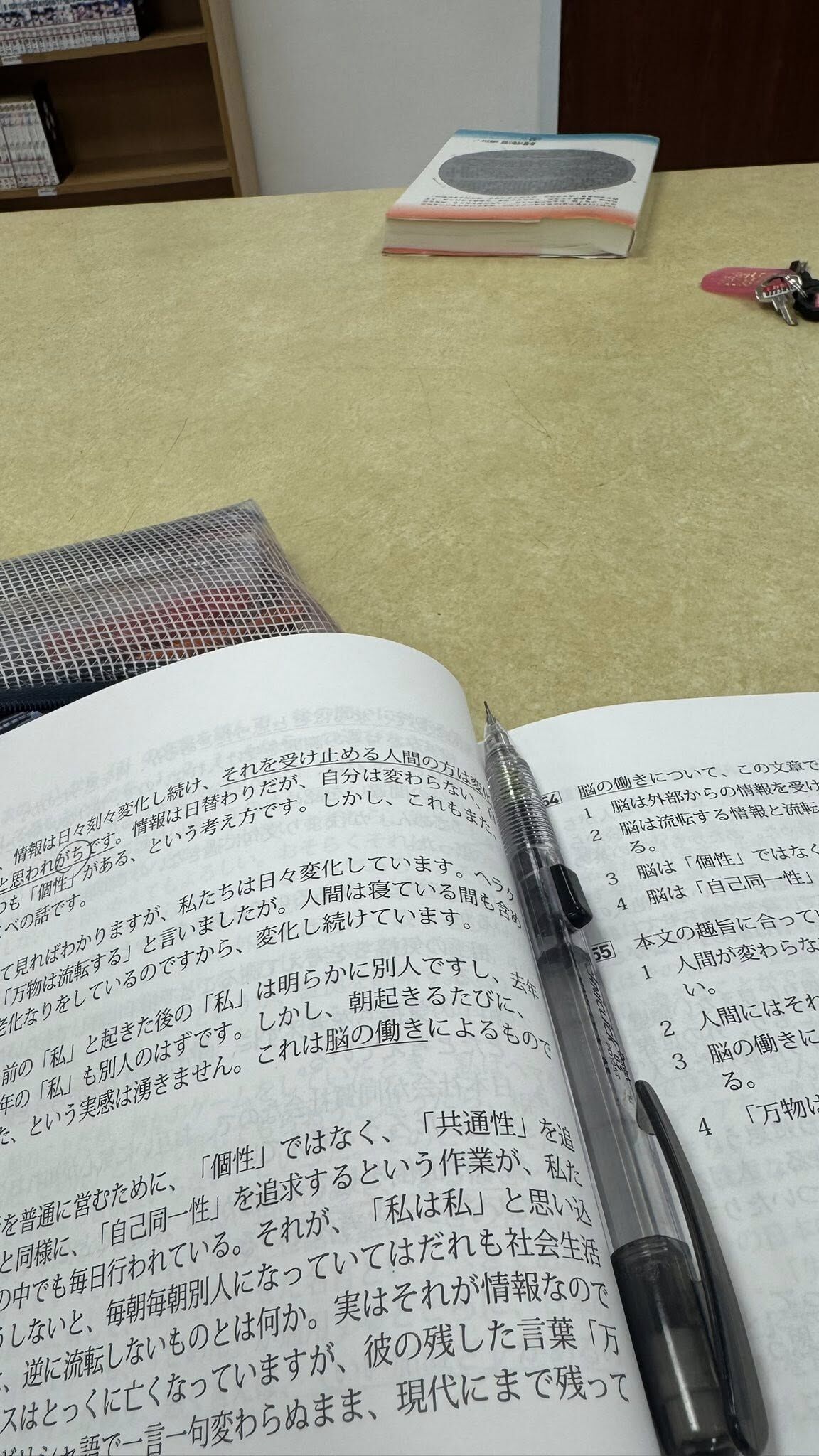 ▲▼阿翰考到日檢N1！曝15年學習過程「因1事下決心苦讀」。（圖／翻攝自Facebook／阿翰po影片）