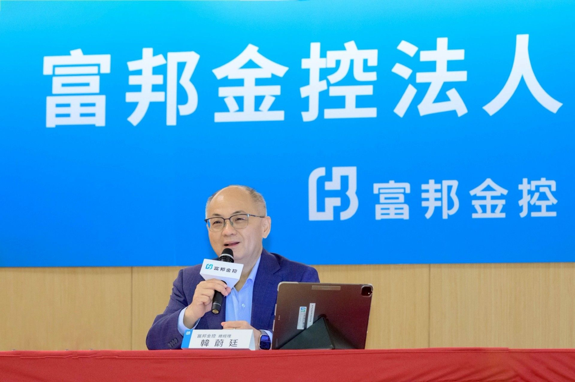 ▲▼ 富邦金總經理韓蔚廷。（圖／富邦金提供）