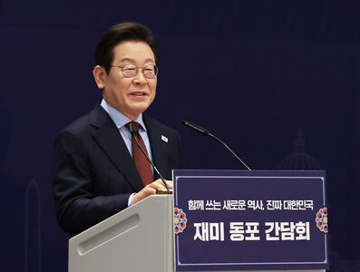 李在明直球對決川普！堅拒駐韓美軍「戰略靈活」　會談時程出爐