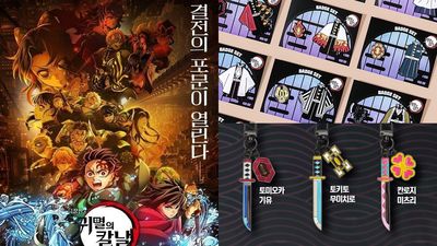 韓國也瘋《鬼滅 無限城》！周邊3天賣光「轉賣飆4倍價」　破2項年度紀錄