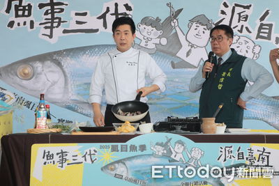 台南市府攜手全聯推廣台南虱目魚　黃偉哲大讚營養美味CP值高