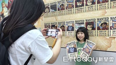 暑假超好玩！IU、Tatum北捷打卡攻略　鬼滅、寶可夢、樂高同步快閃